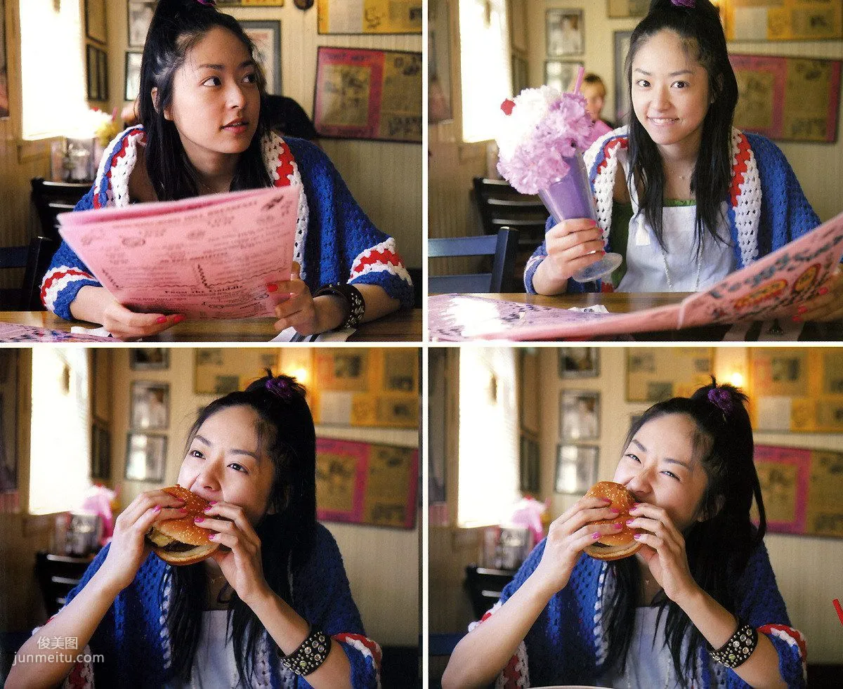 Mao Inoue Mao-Inoue-2007 [Photo Book] Photo Set photo 21