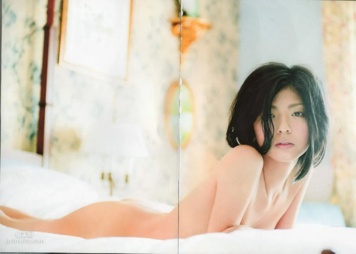 Mao Miyaji, Decada [PhotoBook] Photo Set photo 81