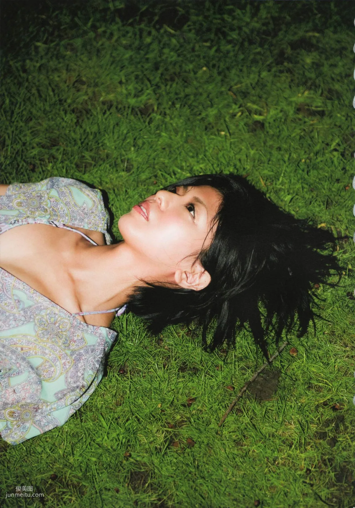 Mao Miyaji, Decada [PhotoBook] Photo Set photo 74