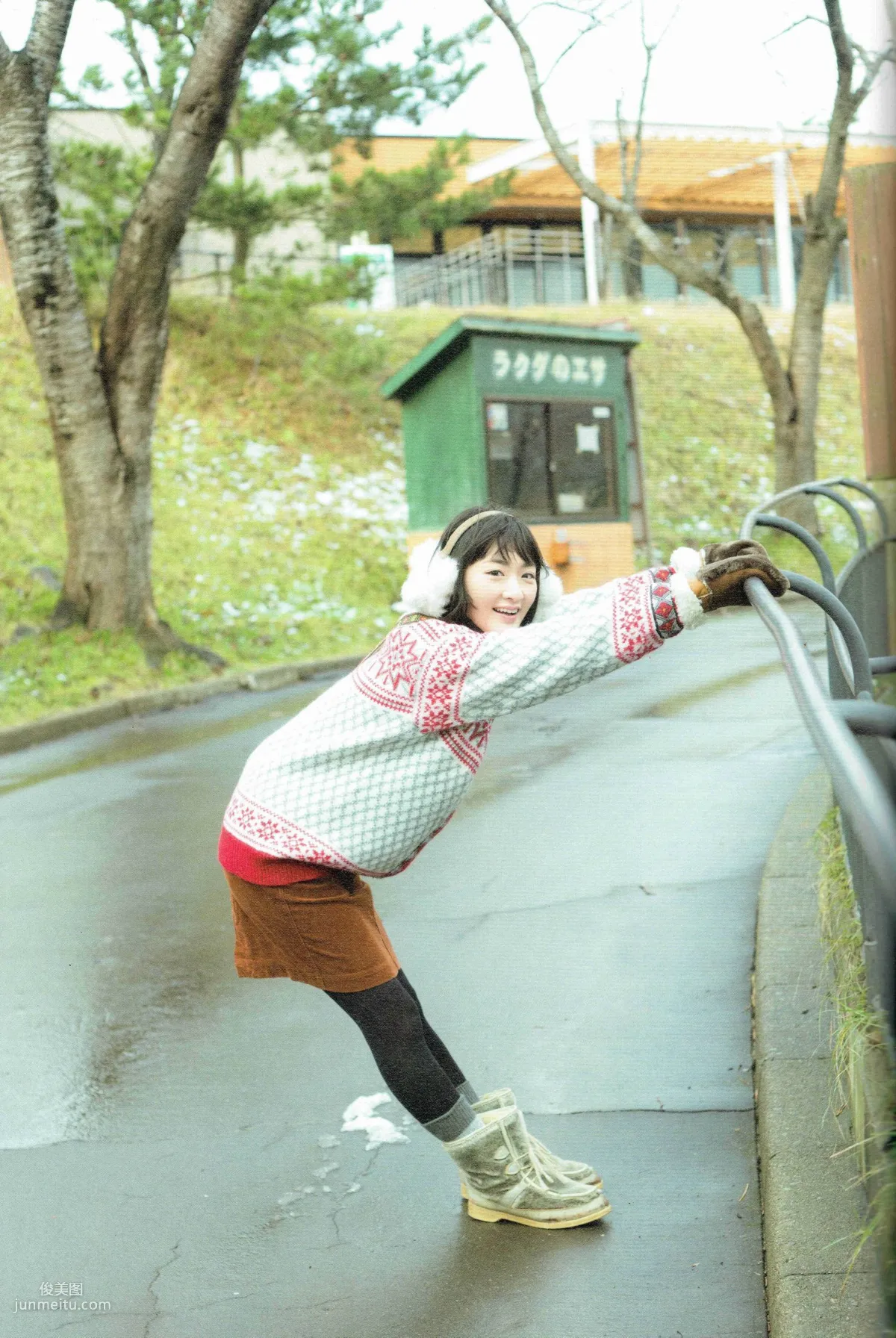 生駒裡奈《君の足跡》 [Photo Book] 寫真集 8