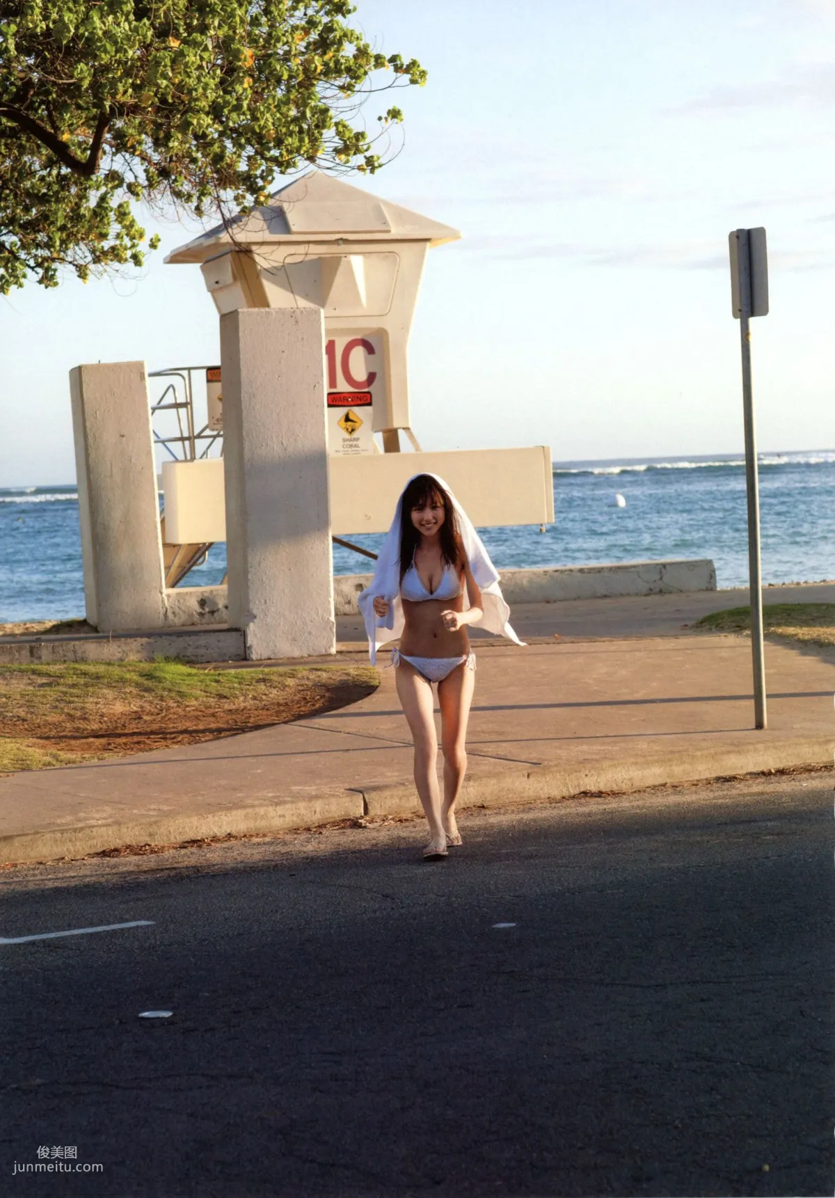 真野恵裡菜《Escalation》 [PhotoBook] 寫真集 9