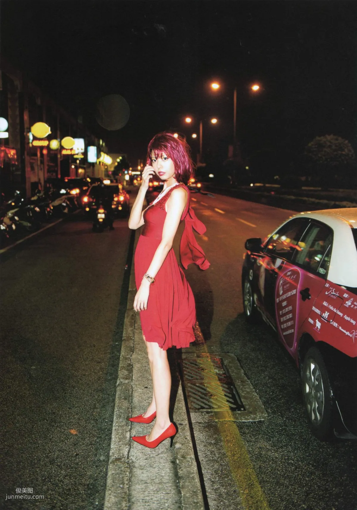 Mao Miyaji, Decada [PhotoBook] Photo Set photo 35