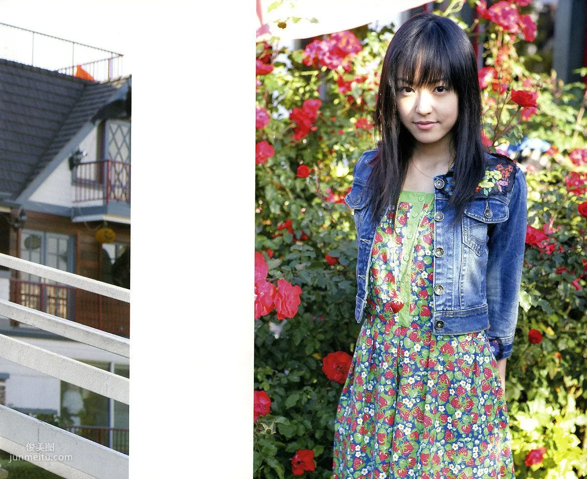Mao Inoue Mao-Inoue-2007 [Photo Book] Photo Set photo 24