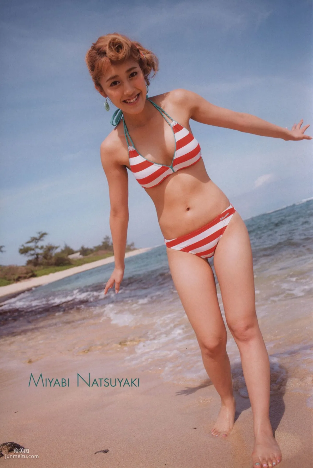 Alo Hello! Berryz 工房 Photobook 2013 [PB寫真集] 90