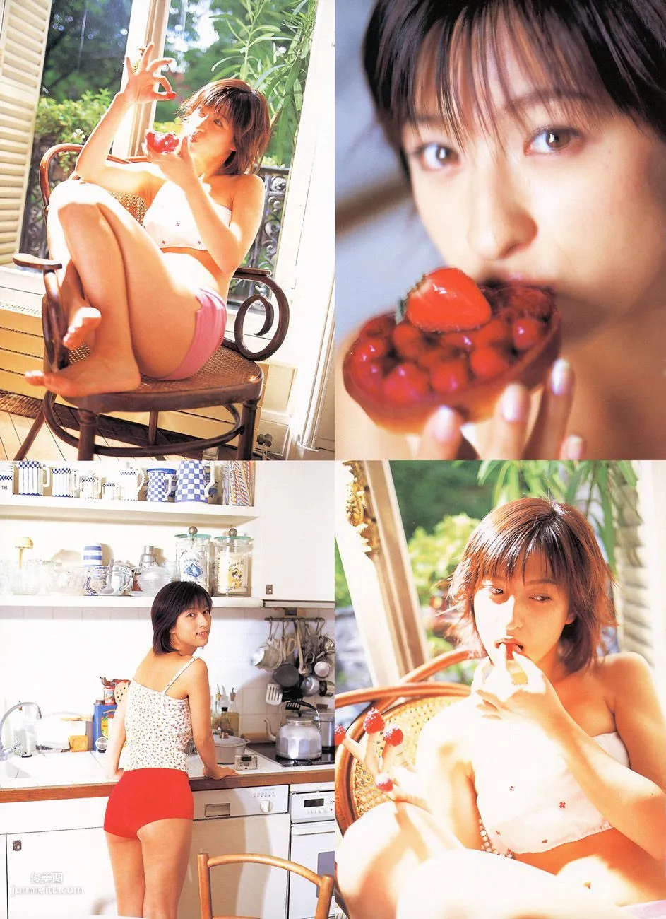 仲根かすみ 《YOUNG SUNDAY SPECIAL GRAPHIC》 [PB寫真集] 29