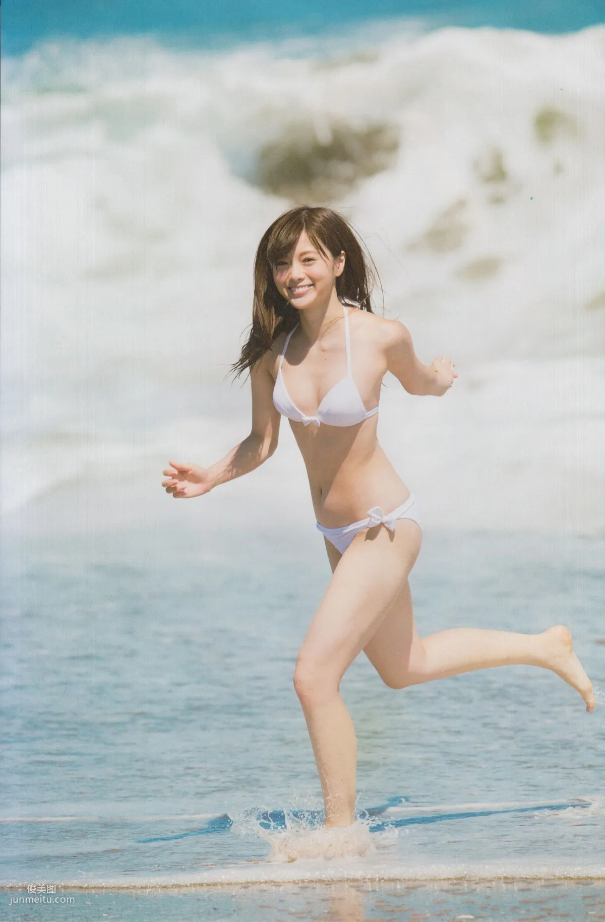 白石麻衣《清純な大人｣》 [Photo Book] 寫真集 54