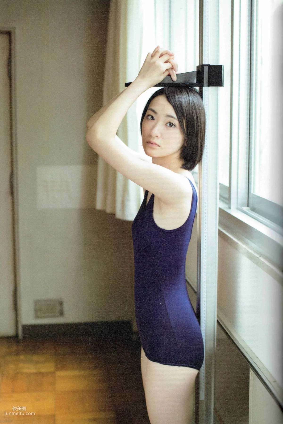 生駒裡奈《君の足跡》 [Photo Book] 寫真集 96