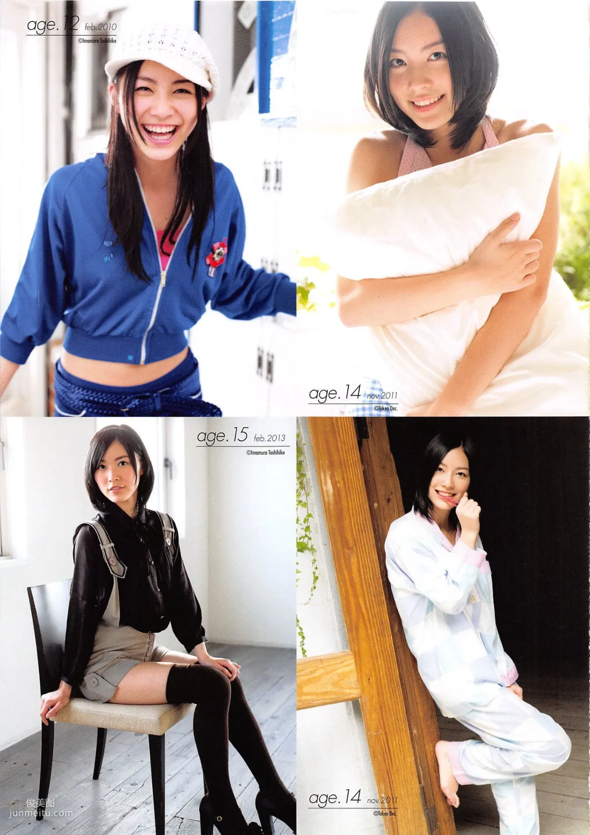Jurina Matsui Jurina [PhotoBook] Photo Set photo 4