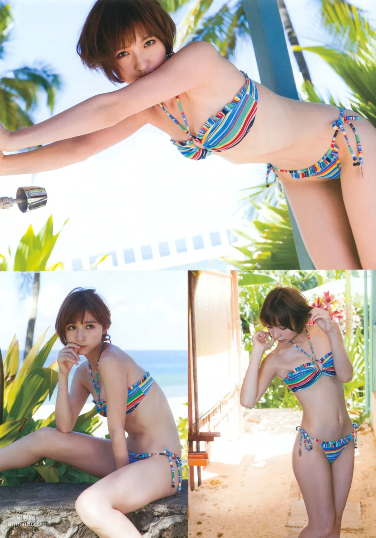 篠田麻裡子《Memories》完全版 [PB寫真集] 48
