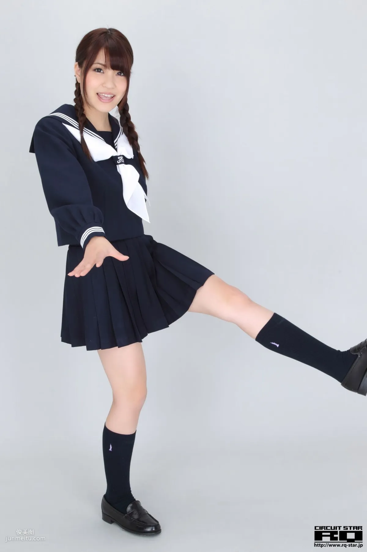 [RQ-STAR] NO.00607 柚崎明日香/岸明日香 High School 写真集82