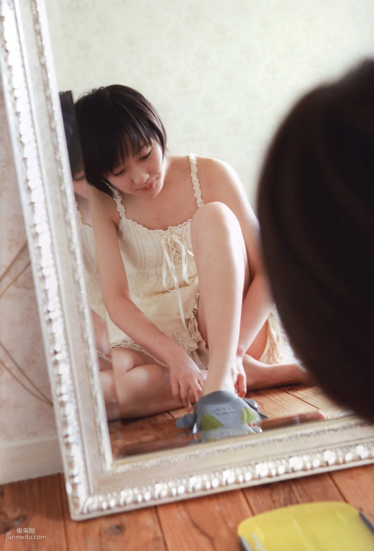 工藤遙《Tenki ni Naare!》 [PB寫真集] 4