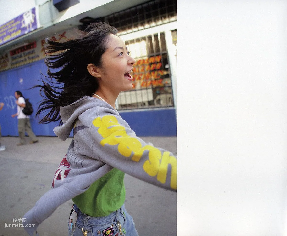Mao Inoue Mao-Inoue-2007 [Photo Book] Photo Set photo 73