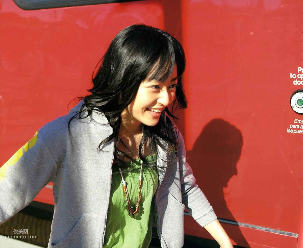 Mao Inoue Mao-Inoue-2007 [Photo Book] Photo Set photo 64