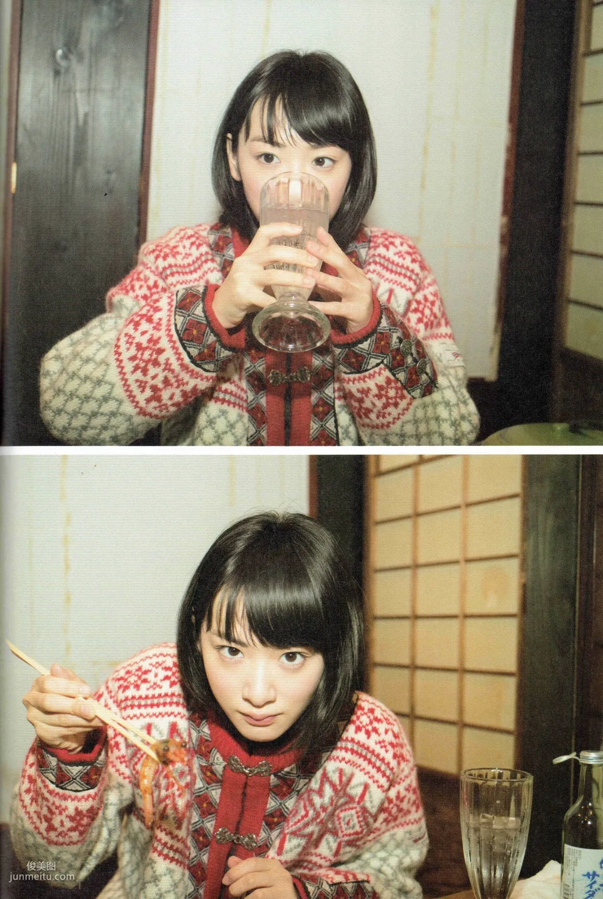生駒裡奈《君の足跡》 [Photo Book] 寫真集 18