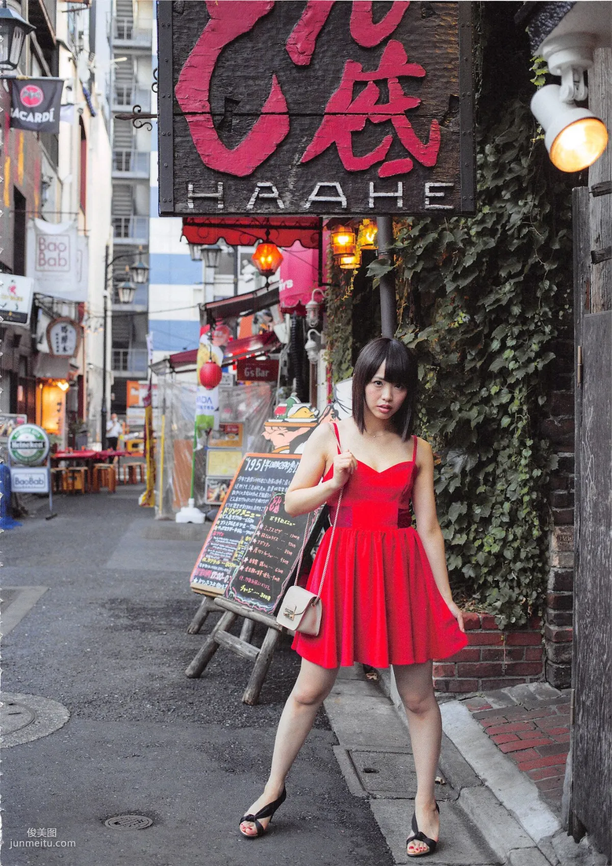 松村香織 First Photobook 《Mushusei》 [PB寫真集] 120