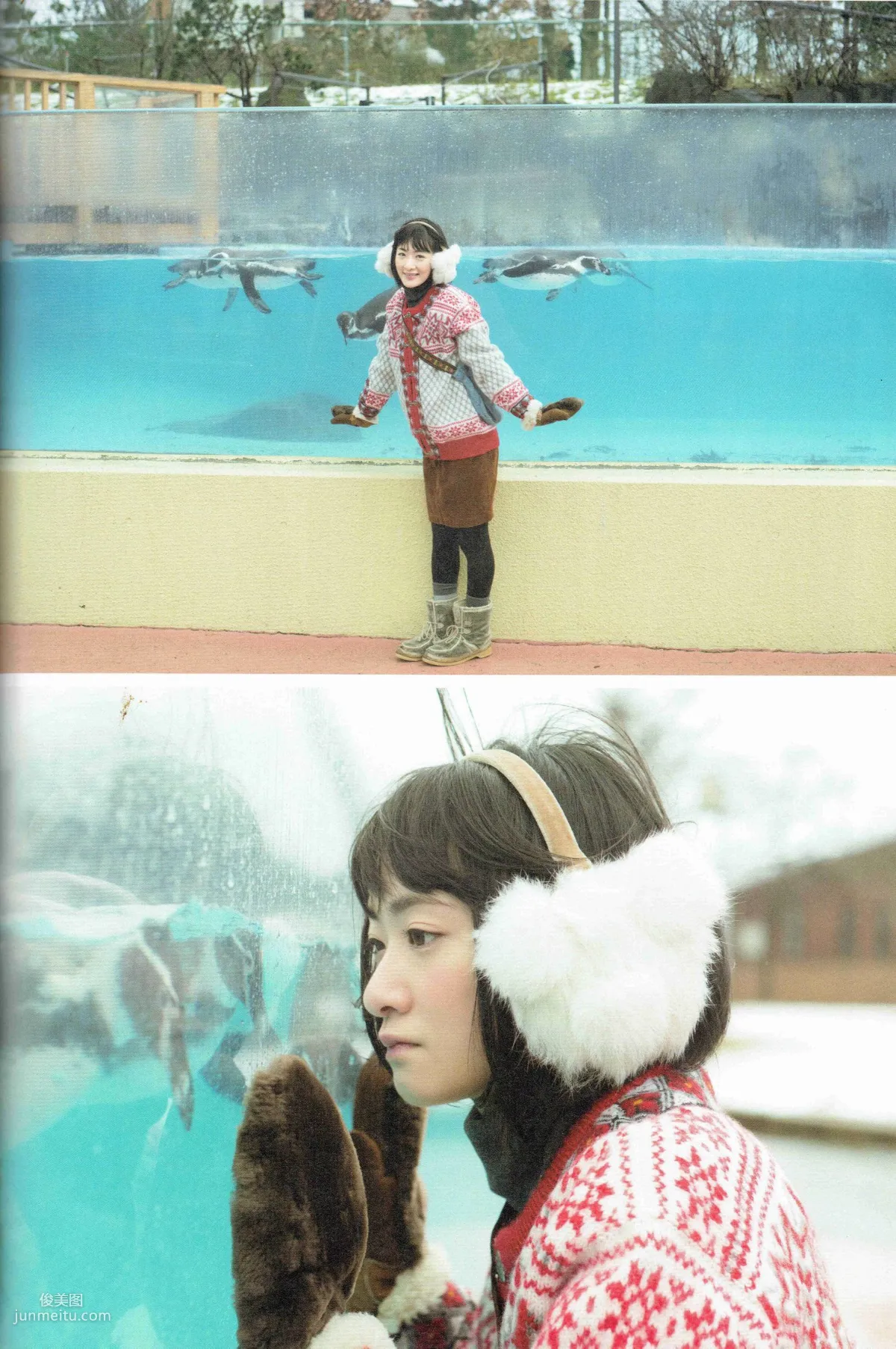 生駒裡奈《君の足跡》 [Photo Book] 寫真集 7