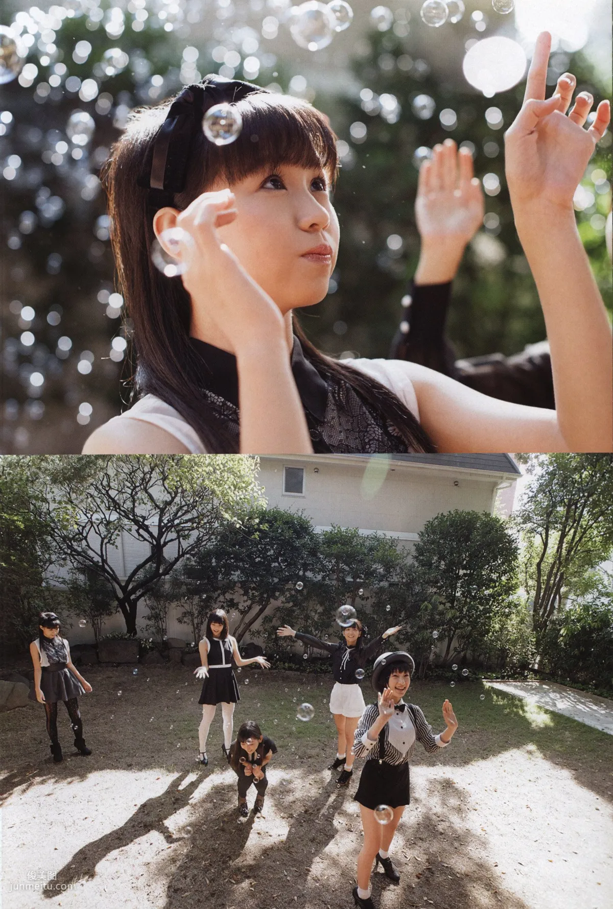 Juice=Juice《OFFICIAL PHOTO BOOK》 [PB] 寫真集 44