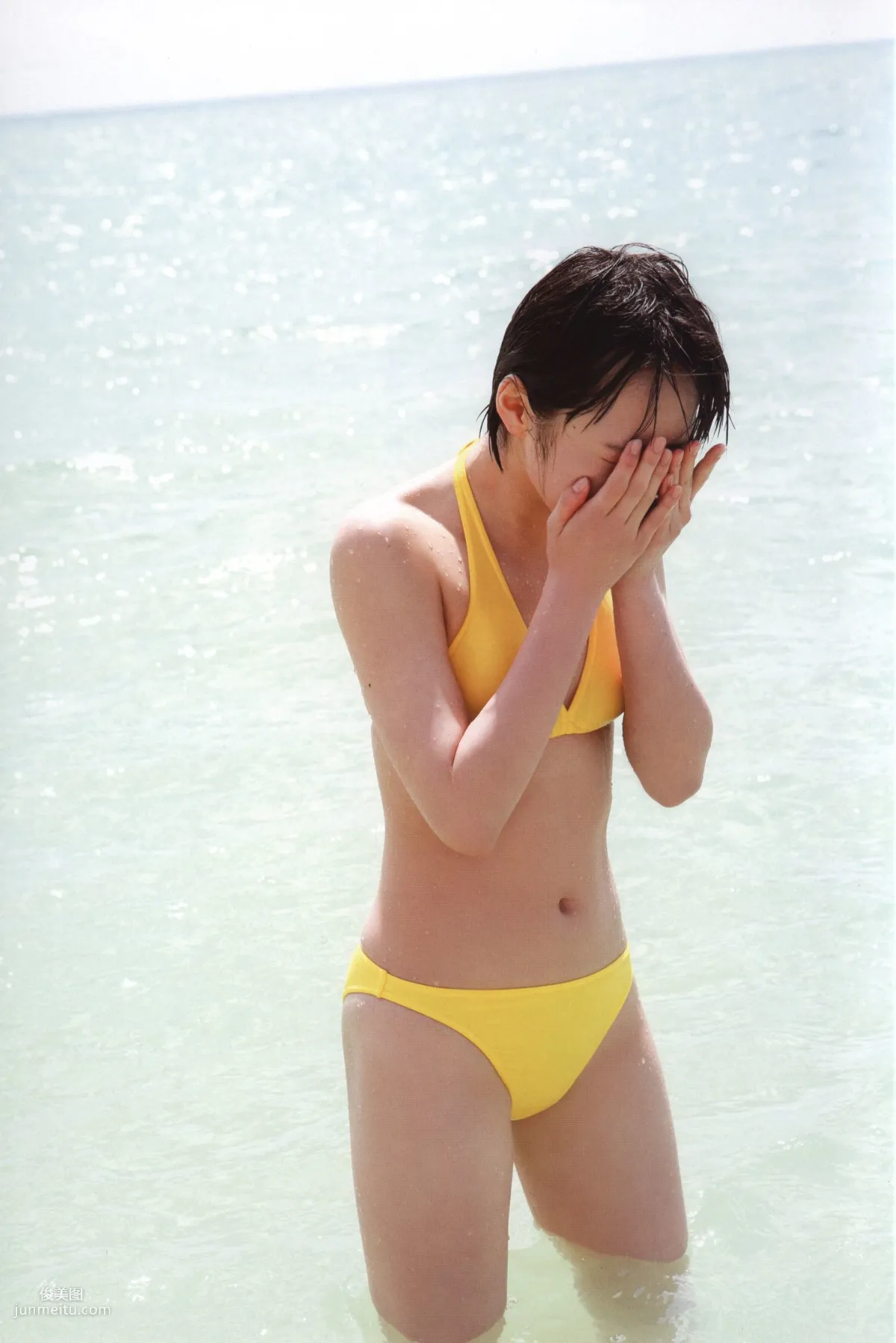 工藤遙《Tenki ni Naare!》 [PB寫真集] 17