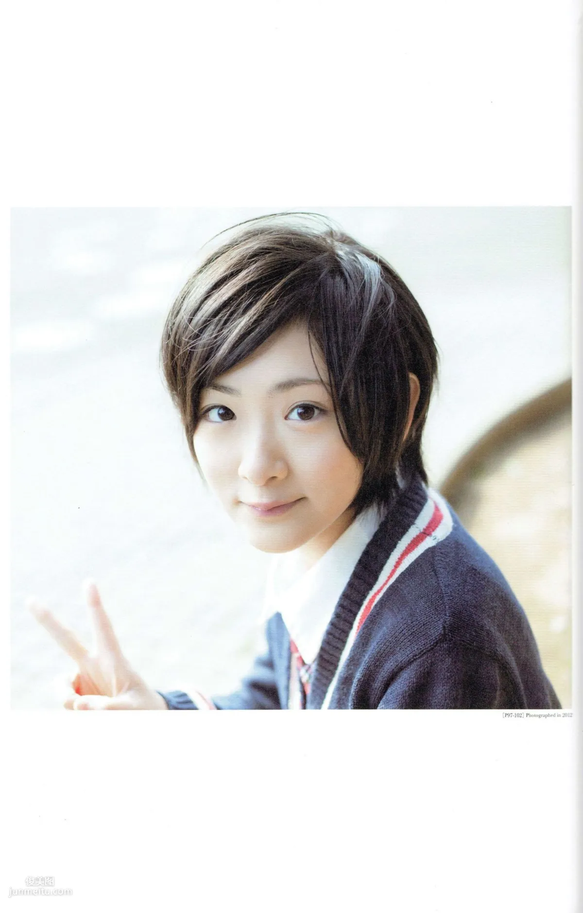 生駒裡奈《君の足跡》 [Photo Book] 寫真集 124