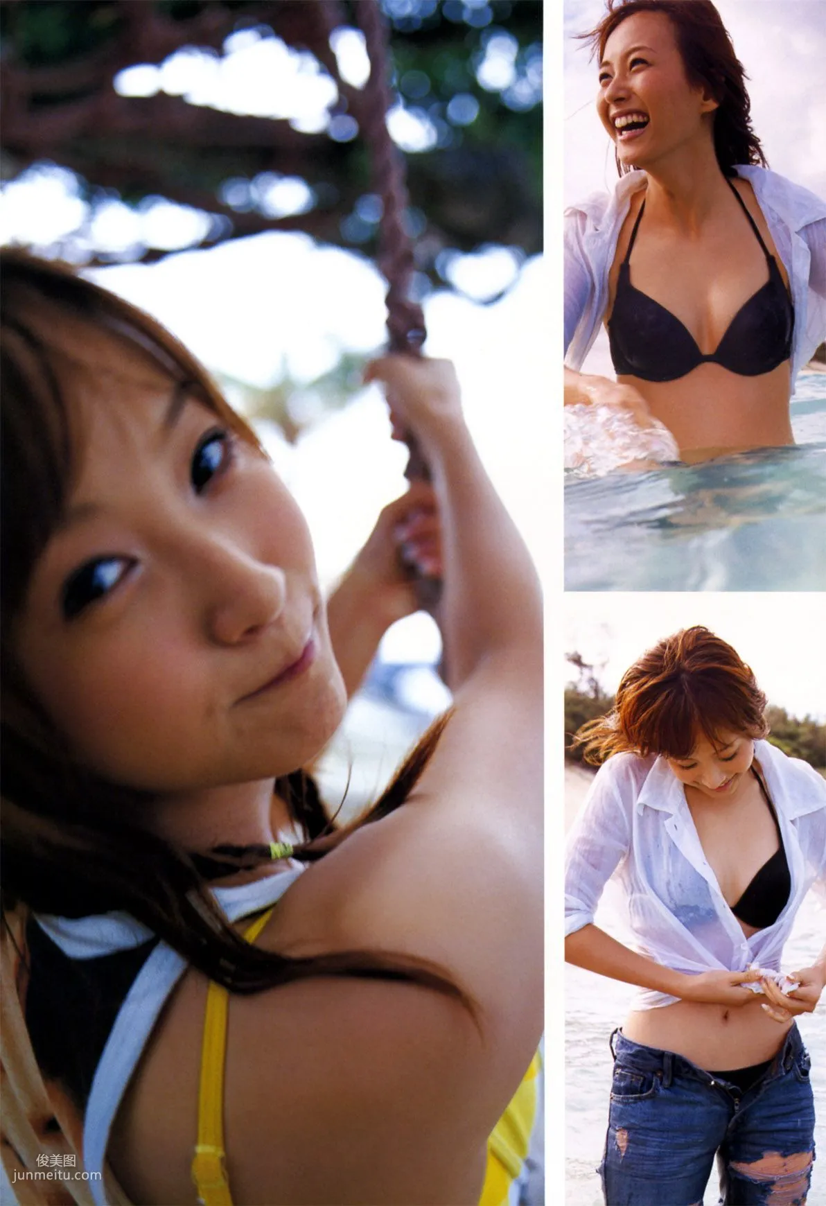 Miki Fujimoto, cheri [Photo Book] Photo Set photo 25
