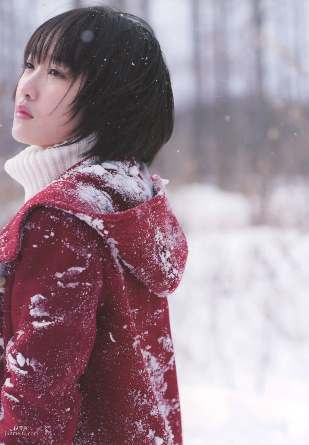工藤遙 《ハルカゼ》 [Photo Book] 寫真集 84