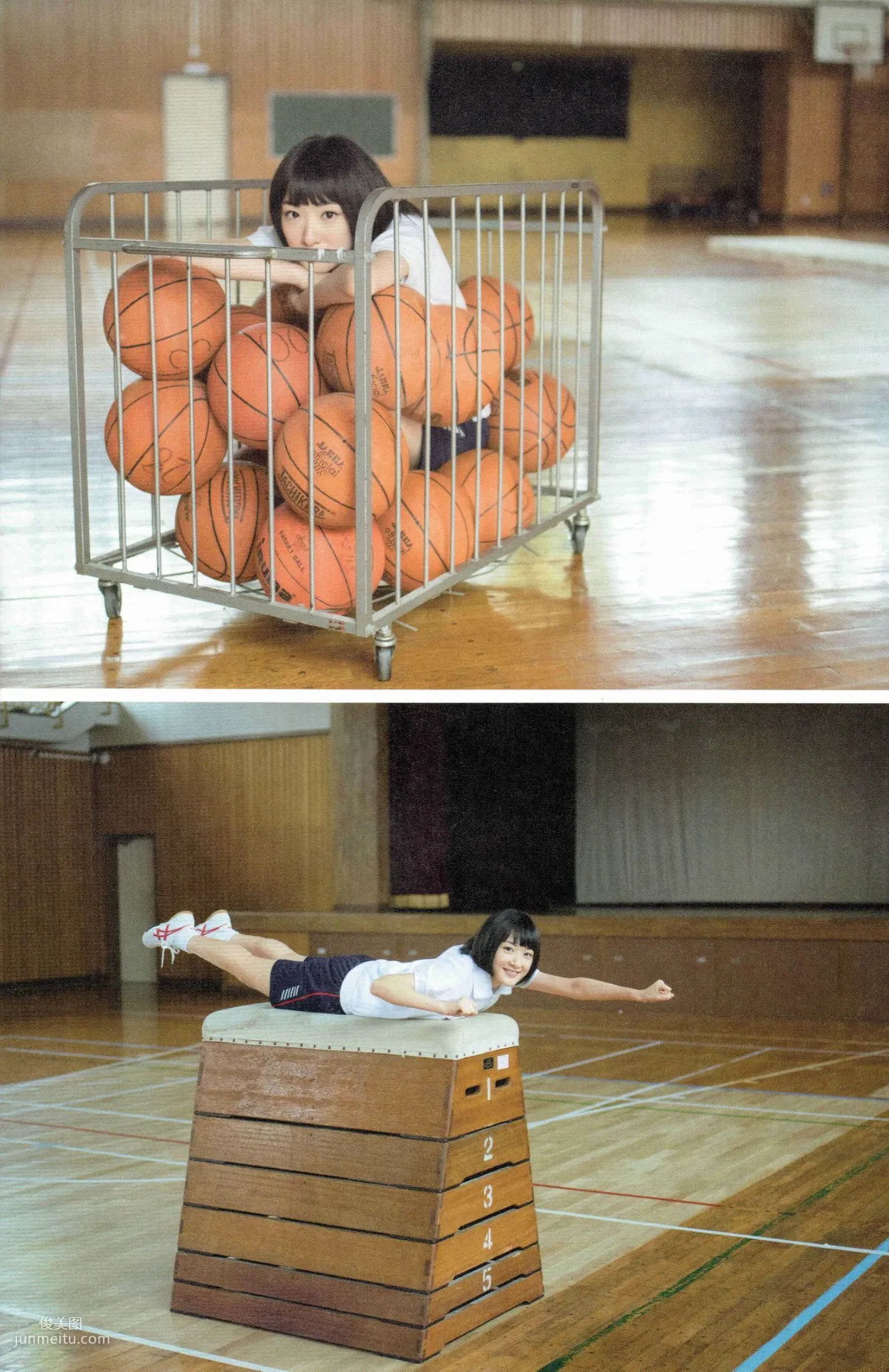 生駒裡奈《君の足跡》 [Photo Book] 寫真集 73