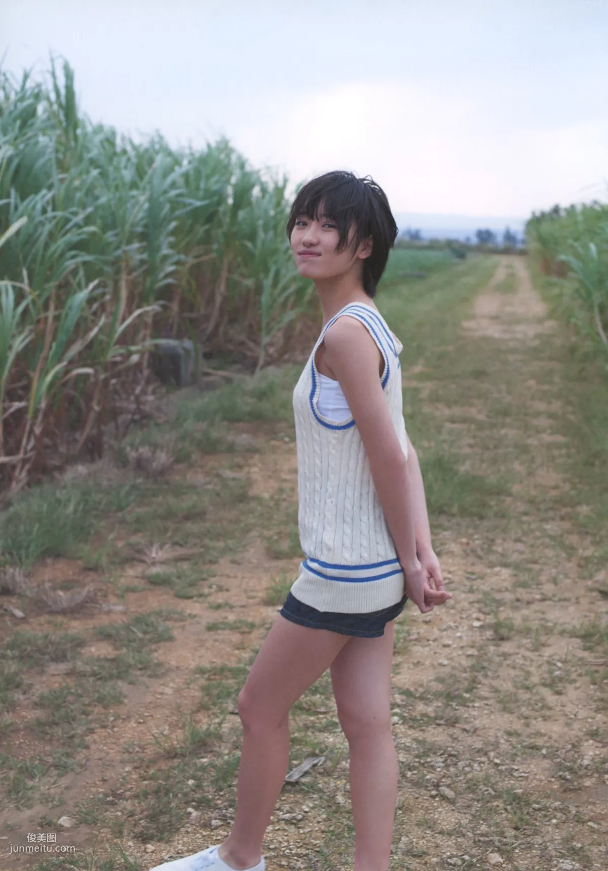 工藤遙 《ハルカゼ》 [Photo Book] 寫真集 29