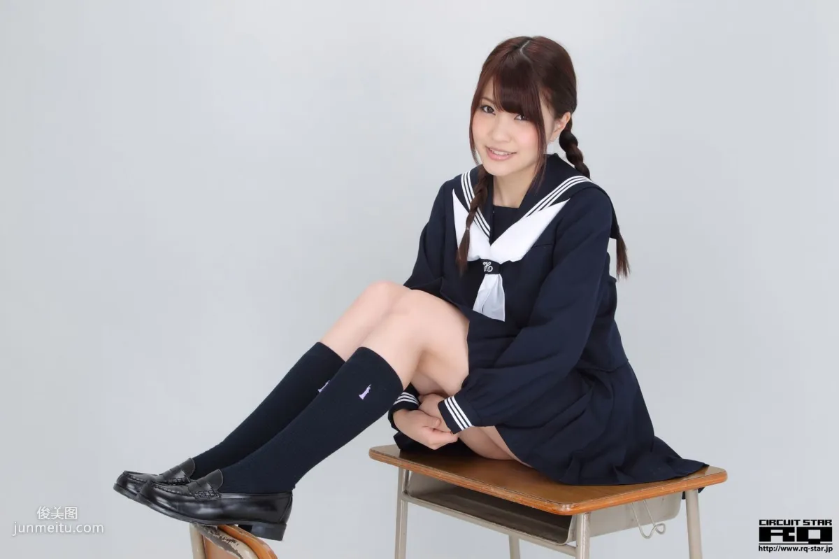 [RQ-STAR] NO.00607 柚崎明日香/岸明日香 High School 写真集9