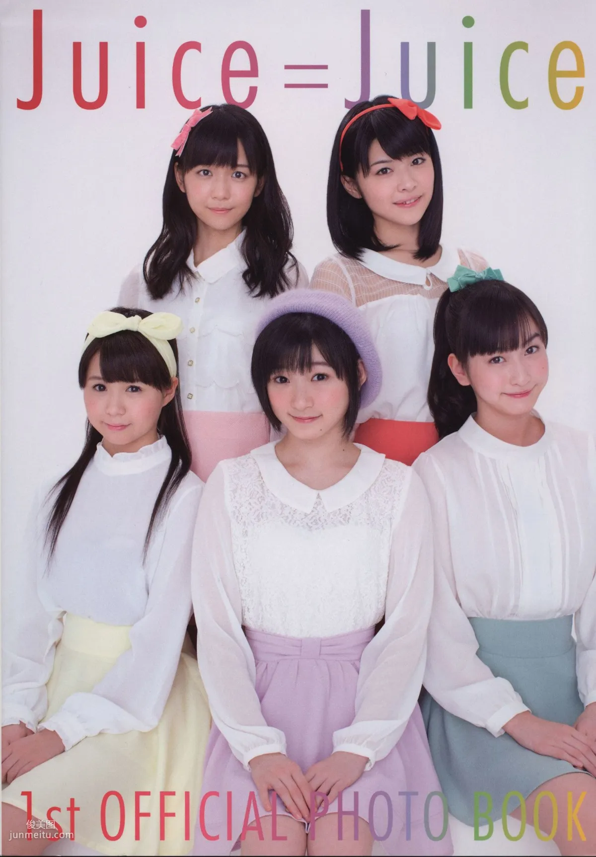 Juice=Juice《OFFICIAL PHOTO BOOK》 [PB] 寫真集 88