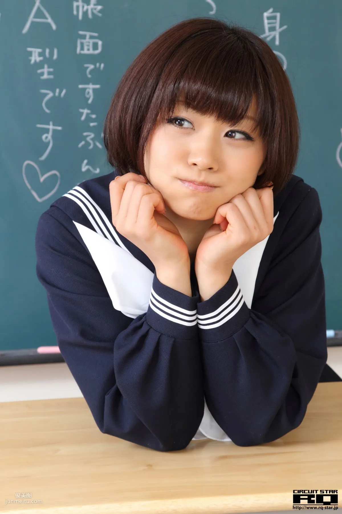 [RQ-STAR] NO.00615 安枝瞳 Sailor Girl 校服系列 寫真集 93