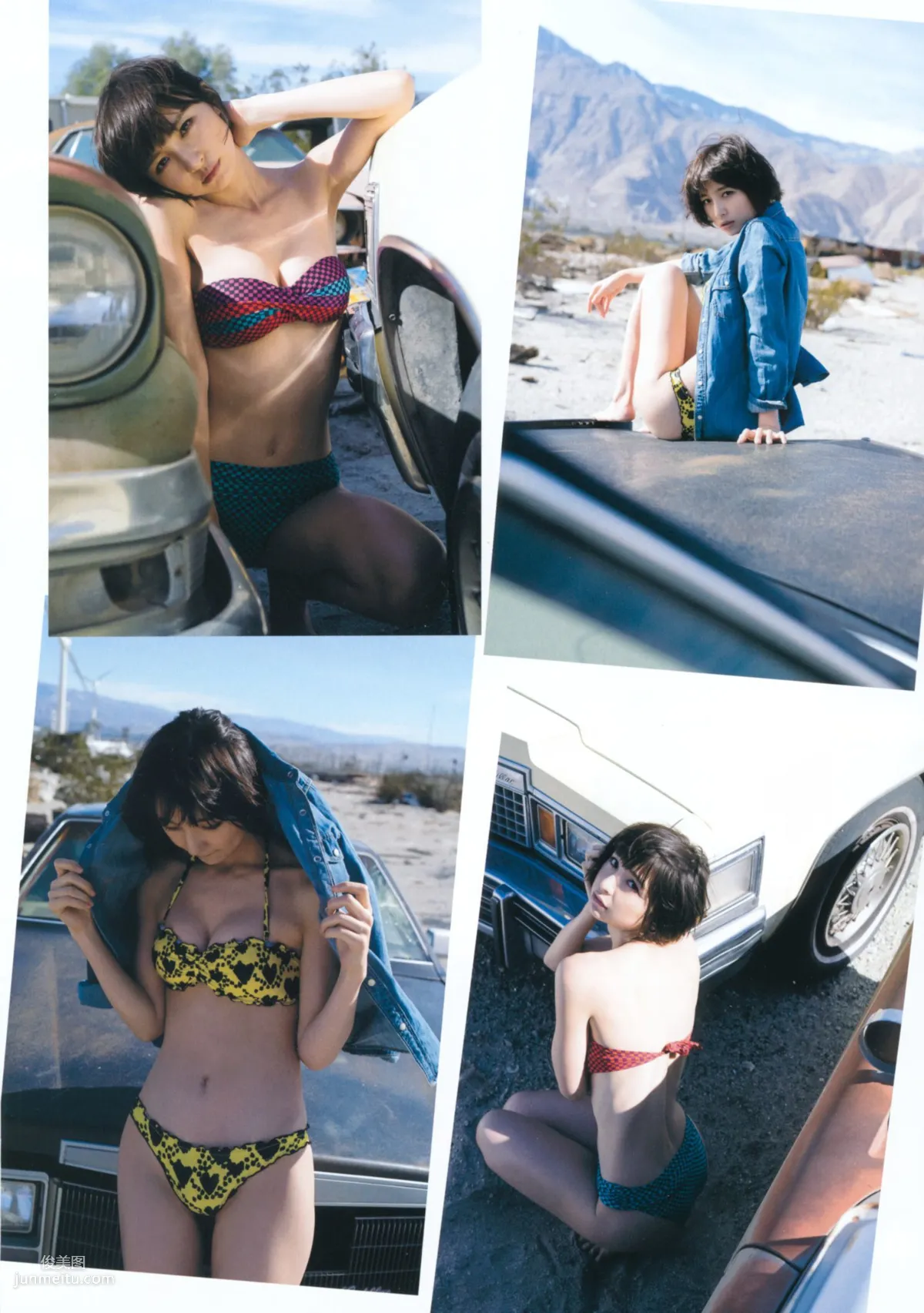 篠田麻裡子《Memories》完全版 [PB寫真集] 80
