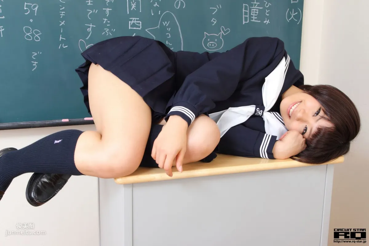 [RQ-STAR] NO.00615 安枝瞳 Sailor Girl 校服系列 寫真集 71