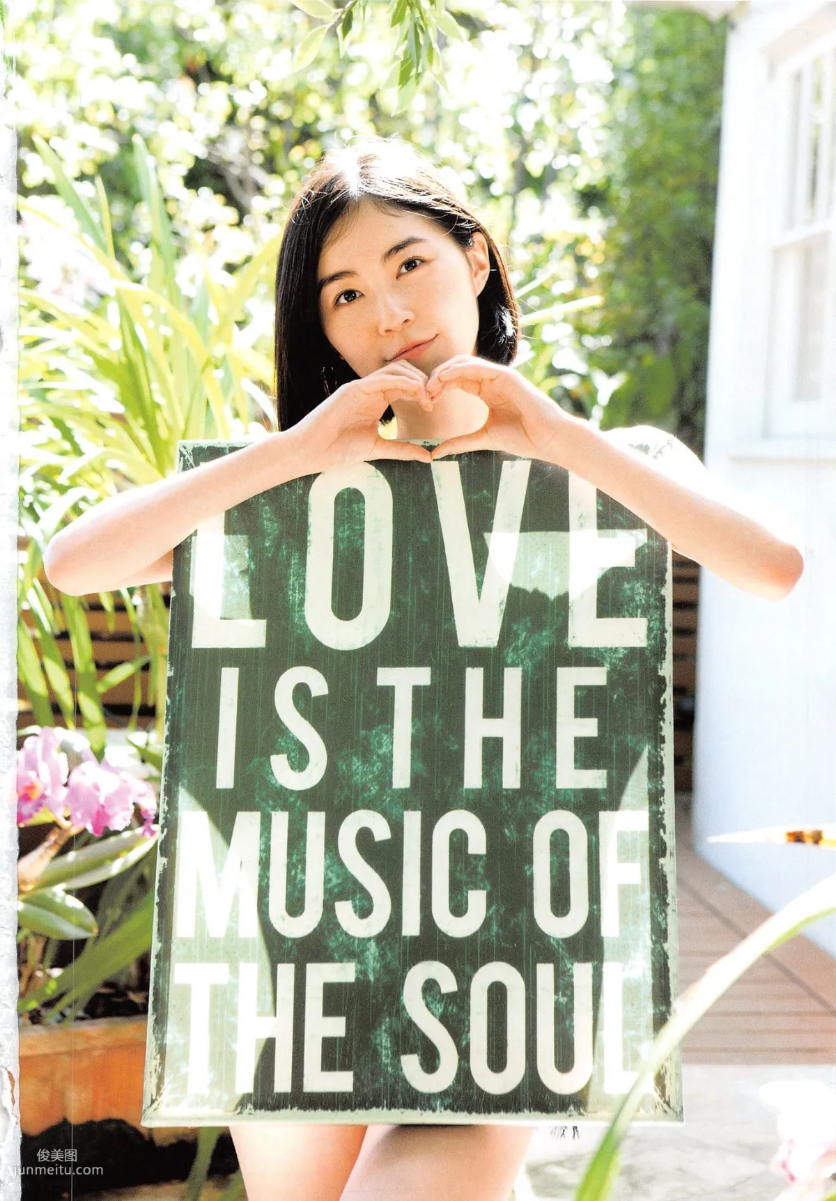 Jurina Matsui Jurina [PhotoBook] Photo Set photo 75