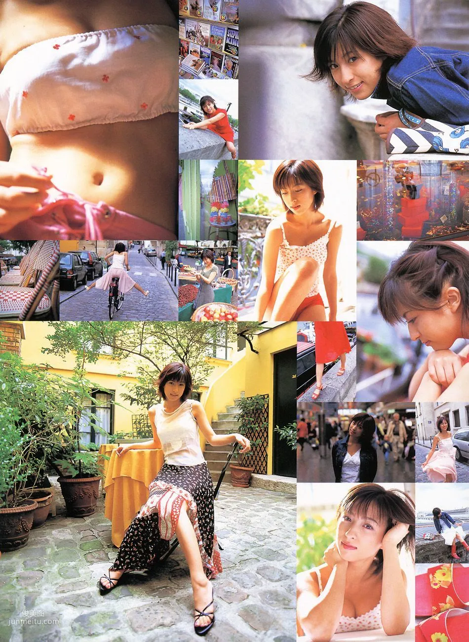仲根かすみ 《YOUNG SUNDAY SPECIAL GRAPHIC》 [PB寫真集] 36