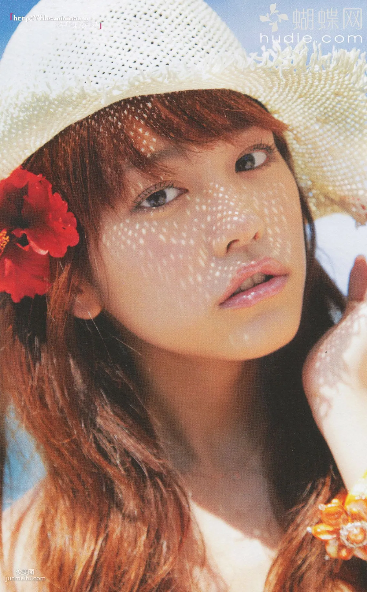 美玲ちゃん/桐谷美玲 《美玲さんの生活》 [PB写真集] 34
