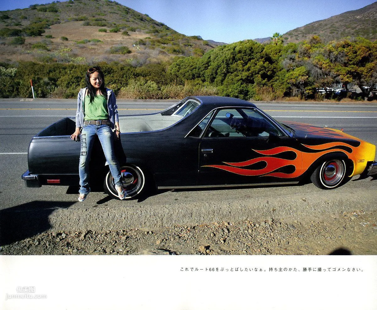 Mao Inoue Mao-Inoue-2007 [Photo Book] Photo Set photo 131