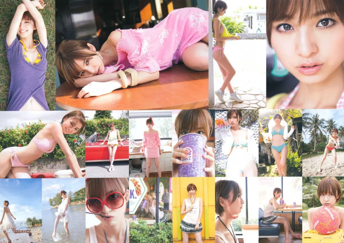 篠田麻裡子《Memories》完全版 [PB寫真集] 13