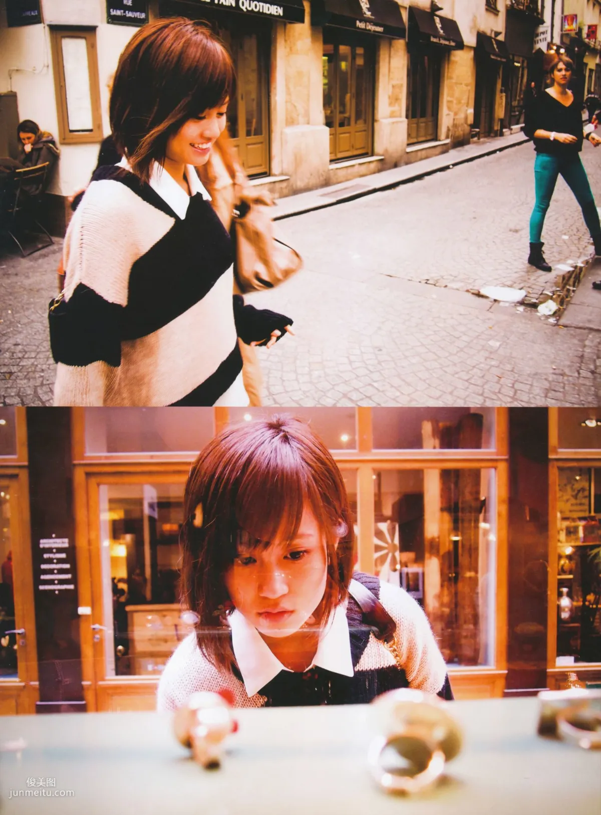 Atsuko Maeda Clumsy [Photo Books] photo 62