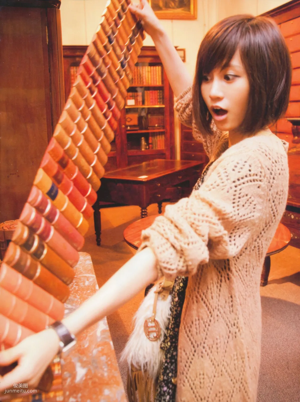 Atsuko Maeda Clumsy [Photo Books] photo 3