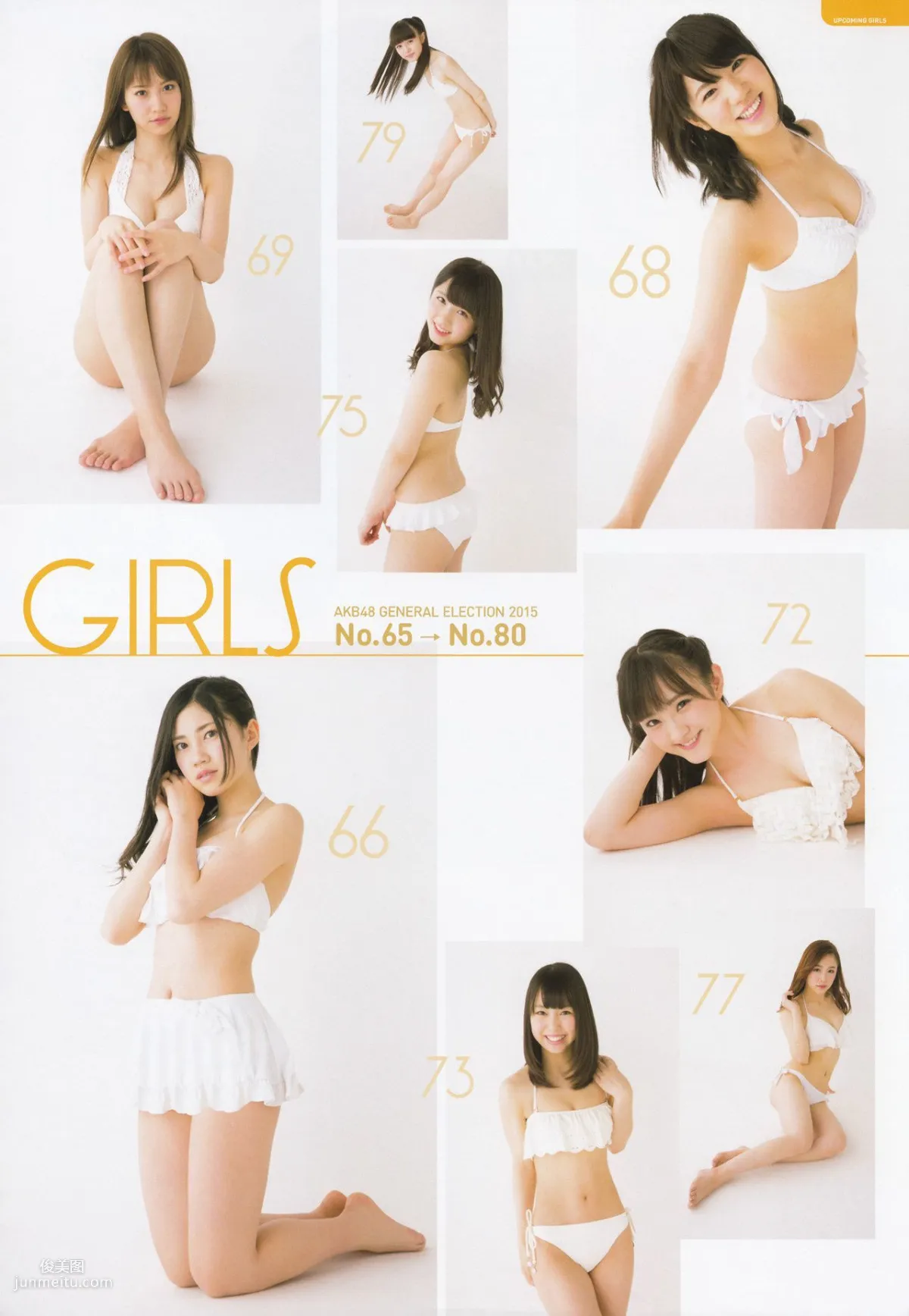 Akb48: Photo Books photo 12