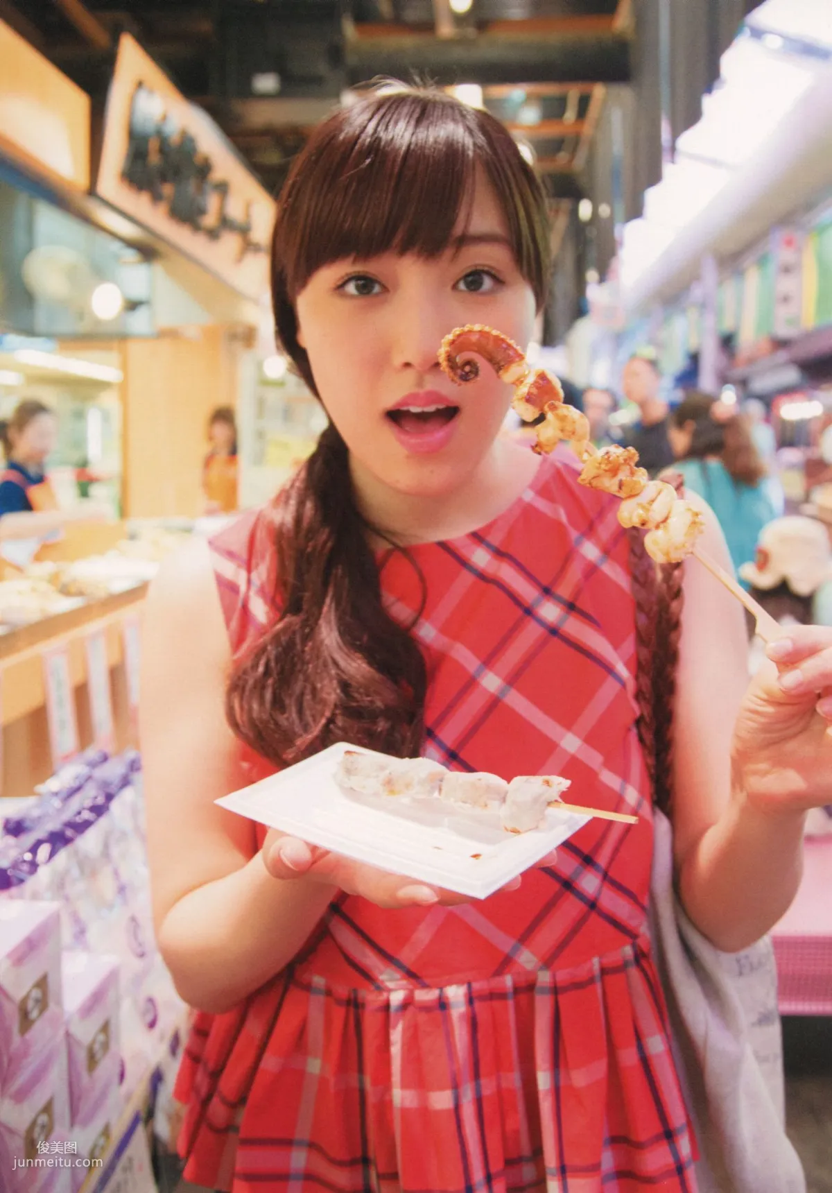 譜久村聖《Kagayaki かがやき》 [Photo Book] 寫真集 40