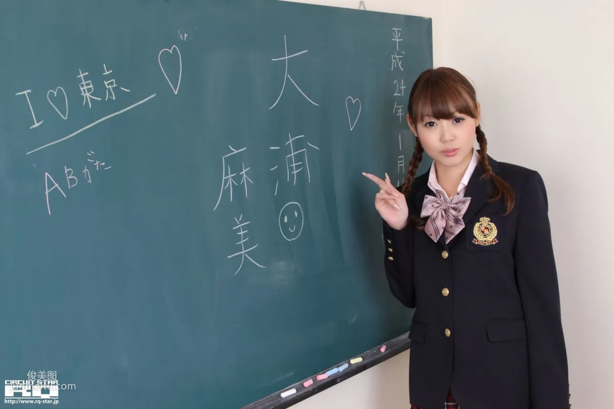 [RQ-STAR] NO.00595 大浦麻美 School Girl 校服系列 寫真集 6