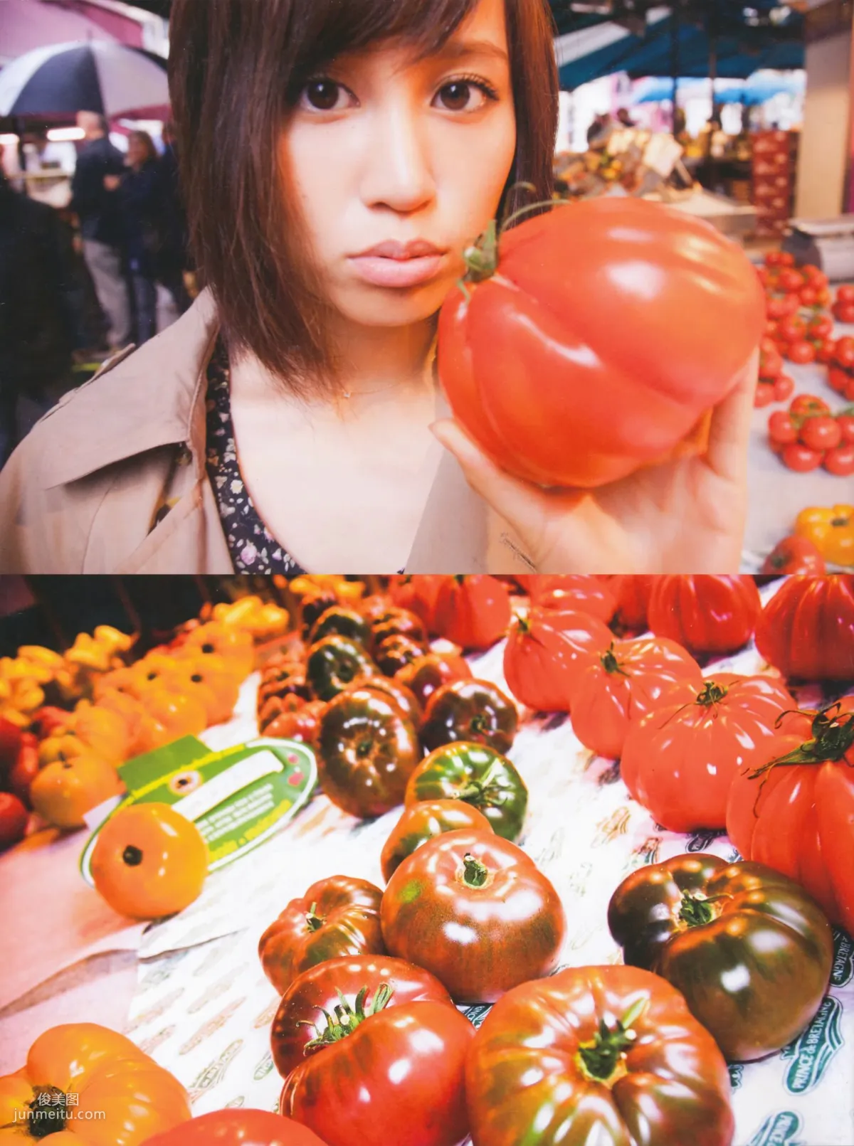 Atsuko Maeda Clumsy [Photo Books] photo 4