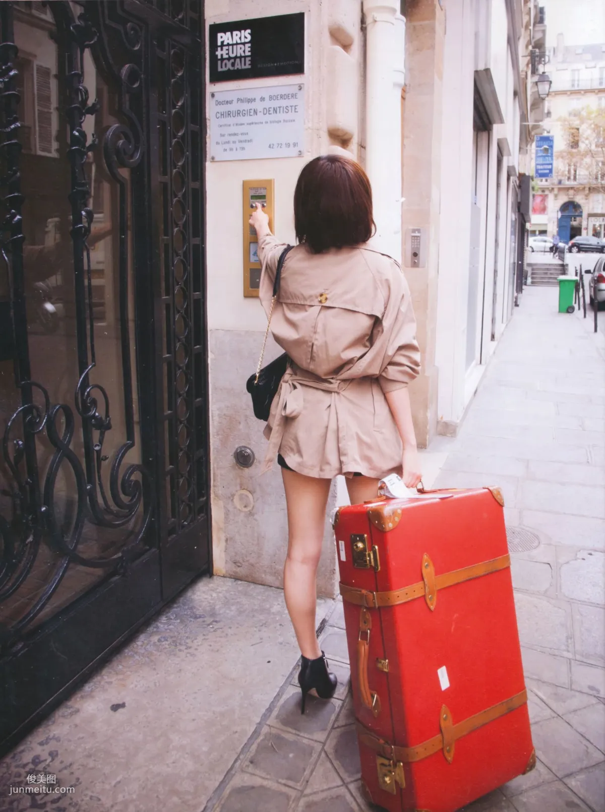 Atsuko Maeda Clumsy [Photo Books] photo 17