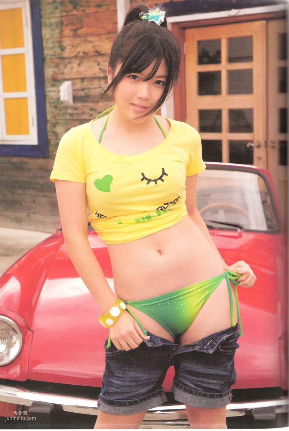 宮崎美穂《Shining Sky》 [Photo Book] 寫真集 8