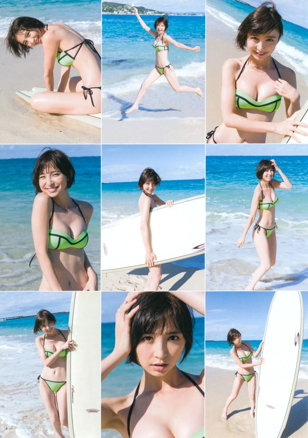 篠田麻裡子《Memories》完全版 [PB寫真集] 97