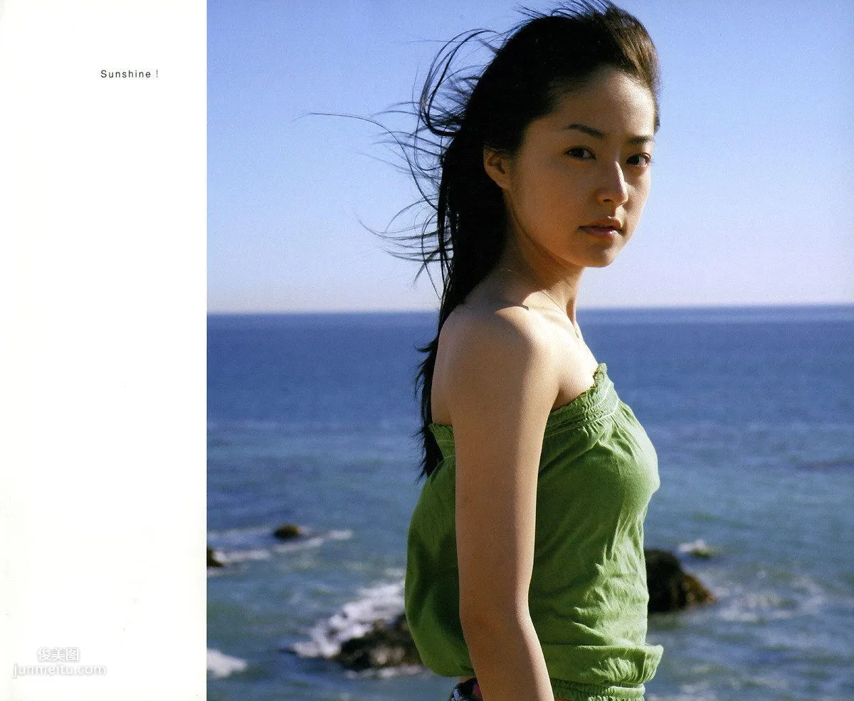 Mao Inoue Mao-Inoue-2007 [Photo Book] Photo Set photo 5