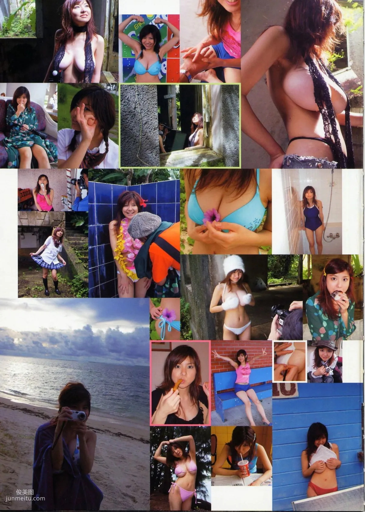 Miri Hanai, First H! [Photo Books] Photo Set photo 70