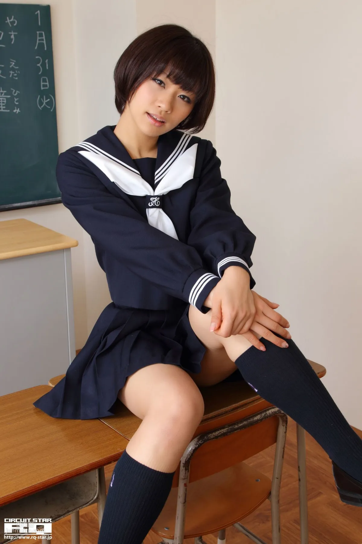 [RQ-STAR] NO.00615 安枝瞳 Sailor Girl 校服系列 寫真集 88