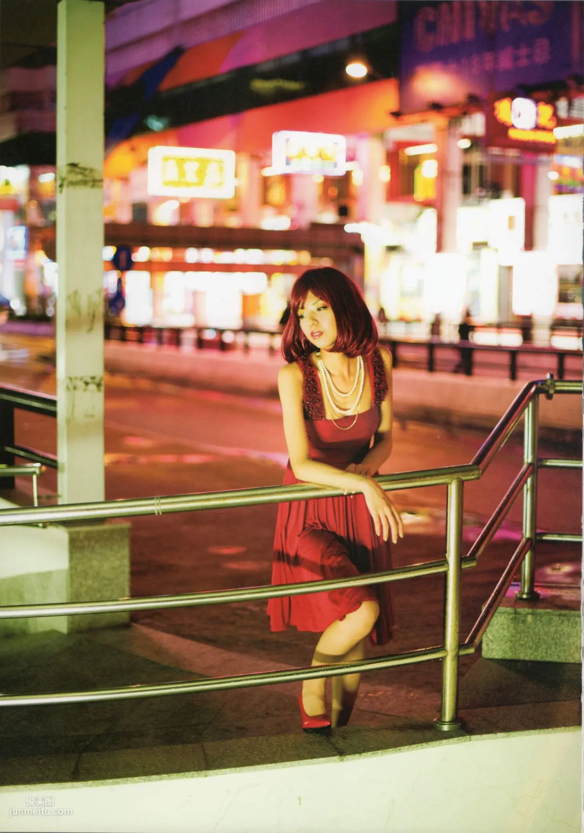 Mao Miyaji, Decada [PhotoBook] Photo Set photo 46